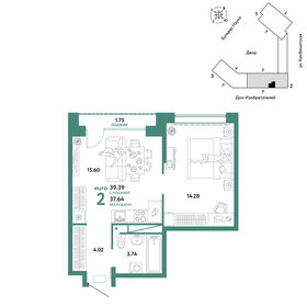 Квартира 39,4 м², 2-комнатная - изображение 1
