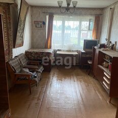 Квартира 41,5 м², 2-комнатная - изображение 1