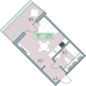 45,7 м², 1-комнатные апартаменты 10 441 100 ₽ - изображение 19