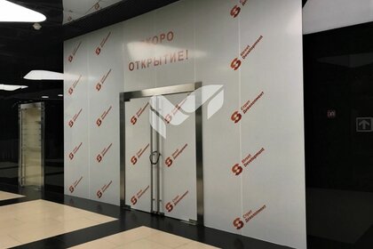 23,6 м², торговое помещение 42 480 000 ₽ - изображение 50