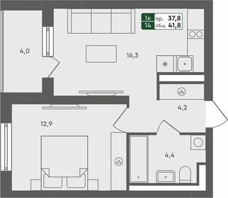 Квартира 41,8 м², 1-комнатная - изображение 1