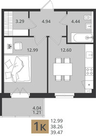 Квартира 39,5 м², 1-комнатная - изображение 1