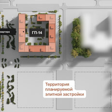 Квартира 52,5 м², 2-комнатная - изображение 4