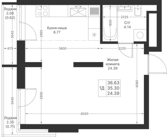 36,6 м², 1-комнатная квартира 9 230 760 ₽ - изображение 49