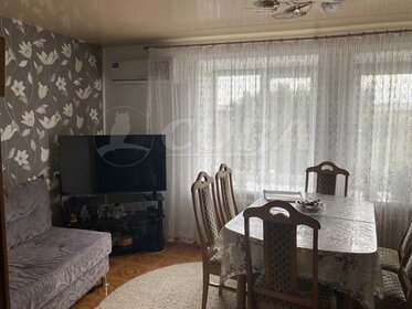 Купить трехкомнатную квартиру с балконом в округе Центральный в Тюмени - изображение 3
