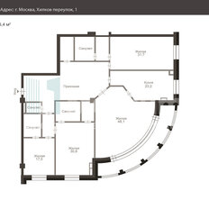 Квартира 235,3 м², 4-комнатная - изображение 2