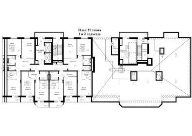 47,8 м², 1-комнатная квартира 7 240 200 ₽ - изображение 6