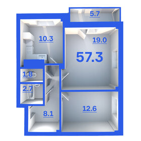 56,1 м², 3-комнатная квартира 3 890 000 ₽ - изображение 75