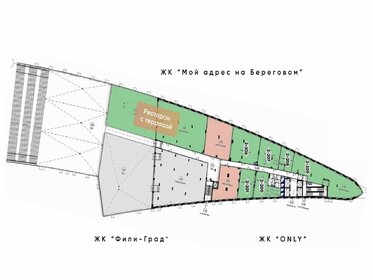 Купить квартиру с отделкой у метро Маршала Покрышкина в Новосибирске - изображение 44