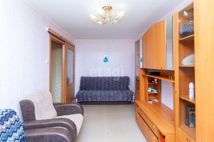 45,6 м², 2-комнатная квартира 5 000 000 ₽ - изображение 40
