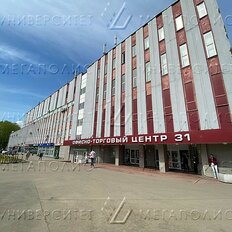 648 м², помещение свободного назначения - изображение 1