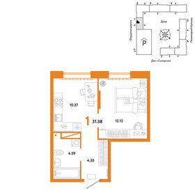 30,3 м², 1-комнатная квартира 3 100 000 ₽ - изображение 72