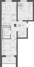 70,1 м², 3-комнатная квартира 4 850 000 ₽ - изображение 76