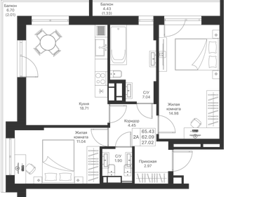 Квартира 65,4 м², 2-комнатная - изображение 1