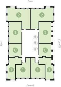 47,6 м², 2-комнатная квартира 8 160 000 ₽ - изображение 9