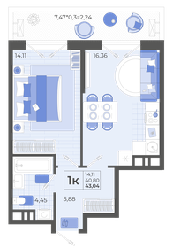 42,9 м², 1-комнатная квартира 4 929 056 ₽ - изображение 16