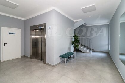 29,6 м², квартира-студия 4 900 000 ₽ - изображение 79