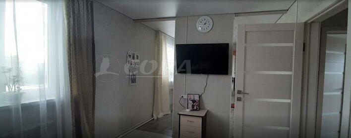 130 м² дом, 6,6 сотки участок 11 000 000 ₽ - изображение 31