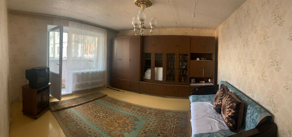 42,7 м², 2-комнатная квартира 4 100 000 ₽ - изображение 24