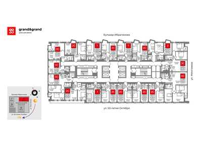 55 м², 2-комнатная квартира 7 925 760 ₽ - изображение 23