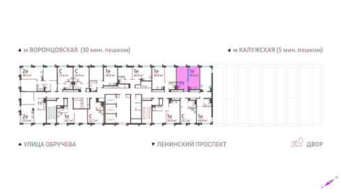 33 м², 1-комнатная квартира 10 990 000 ₽ - изображение 106