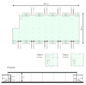 6500 м², склад 9 750 000 ₽ в месяц - изображение 8