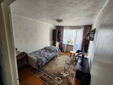 42,9 м², 2-комнатная квартира 3 600 000 ₽ - изображение 49