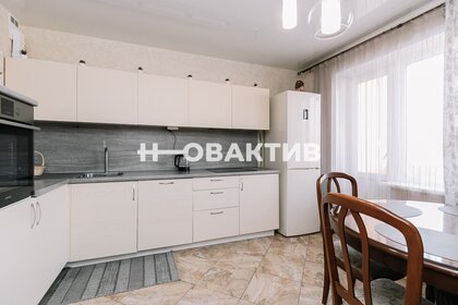 70 м², 4-комнатная квартира 8 200 000 ₽ - изображение 49