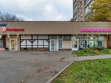 413 м², торговое помещение 165 320 000 ₽ - изображение 83