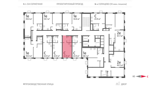 22 м², квартира-студия 8 551 224 ₽ - изображение 30