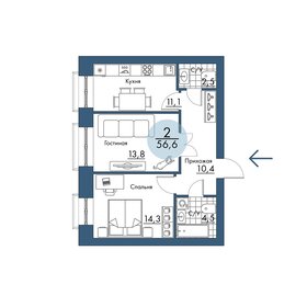 63 м², 2-комнатная квартира 7 990 000 ₽ - изображение 42