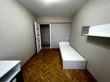 43 м², 2-комнатная квартира 16 000 000 ₽ - изображение 92