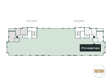 54,6 м², 2-комнатная квартира 7 980 000 ₽ - изображение 30