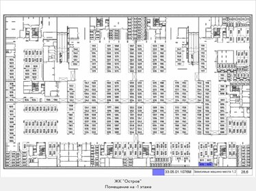 28,6 м², машиноместо 4 780 000 ₽ - изображение 7