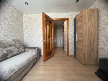 64,3 м², 2-комнатная квартира 9 405 300 ₽ - изображение 16