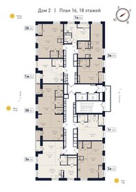 Купить однокомнатную квартиру площадью 130 кв.м. в Белгороде - изображение 39