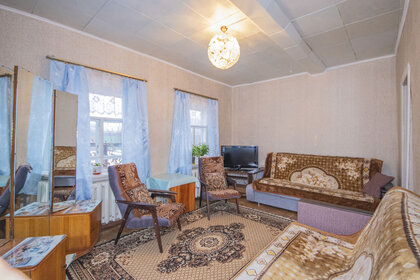 45 м² дом, 5,2 сотки участок 7 950 000 ₽ - изображение 47