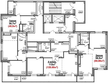 163,5 м², 4-комнатная квартира 61 200 000 ₽ - изображение 75