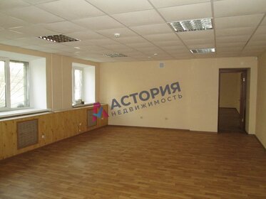 50 м², офис 8 700 000 ₽ - изображение 45