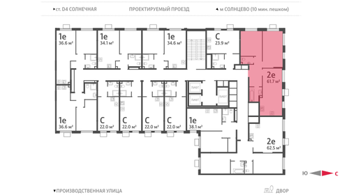 61,8 м², 2-комнатная квартира 19 500 000 ₽ - изображение 56