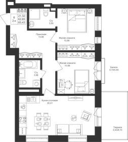 65,3 м², 2-комнатная квартира 8 620 920 ₽ - изображение 43