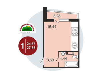 27,9 м², квартира-студия 2 800 986 ₽ - изображение 14