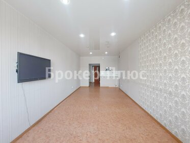 30,1 м², квартира-студия 3 650 000 ₽ - изображение 80