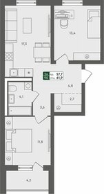57,9 м², 3-комнатная квартира 4 800 000 ₽ - изображение 31