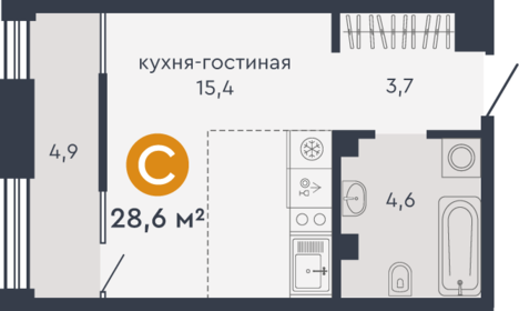 Квартира 28,6 м², студия - изображение 1