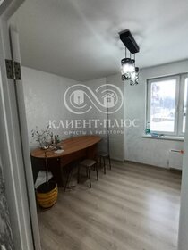 72,6 м², 2-комнатная квартира 13 200 000 ₽ - изображение 54