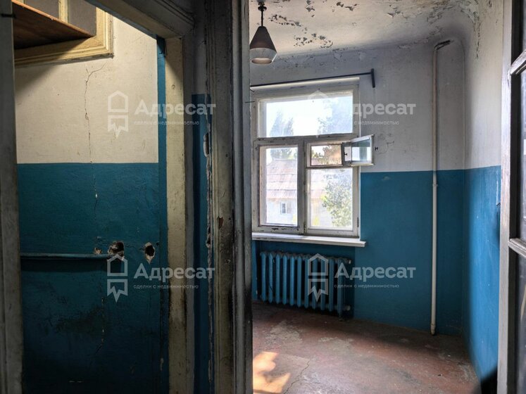 50 м², 2-комнатная квартира 2 499 990 ₽ - изображение 62
