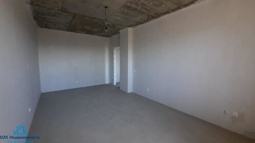 68 м², 2-комнатная квартира 5 050 000 ₽ - изображение 42