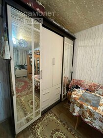 30,8 м², 1-комнатная квартира 1 650 000 ₽ - изображение 99