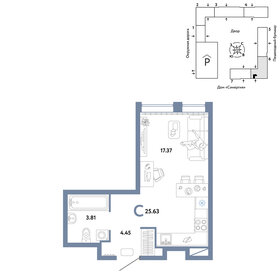 26 м², квартира-студия 4 000 000 ₽ - изображение 51